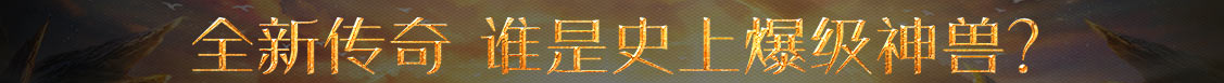 百信網